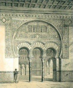 gravure d'une salle de l'Alhambra - illustration