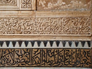 architecture islamique, décoration, ornementation