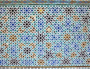 Art musulman - motifs géométriques à l'Alhambra - Grenade - Andalousie