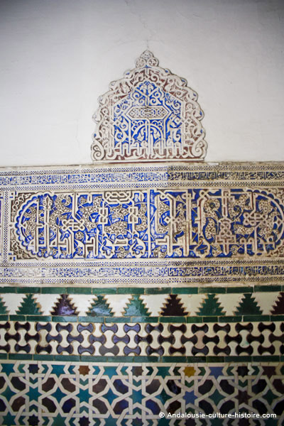 Céramique et architecture islamique (Alhambra)